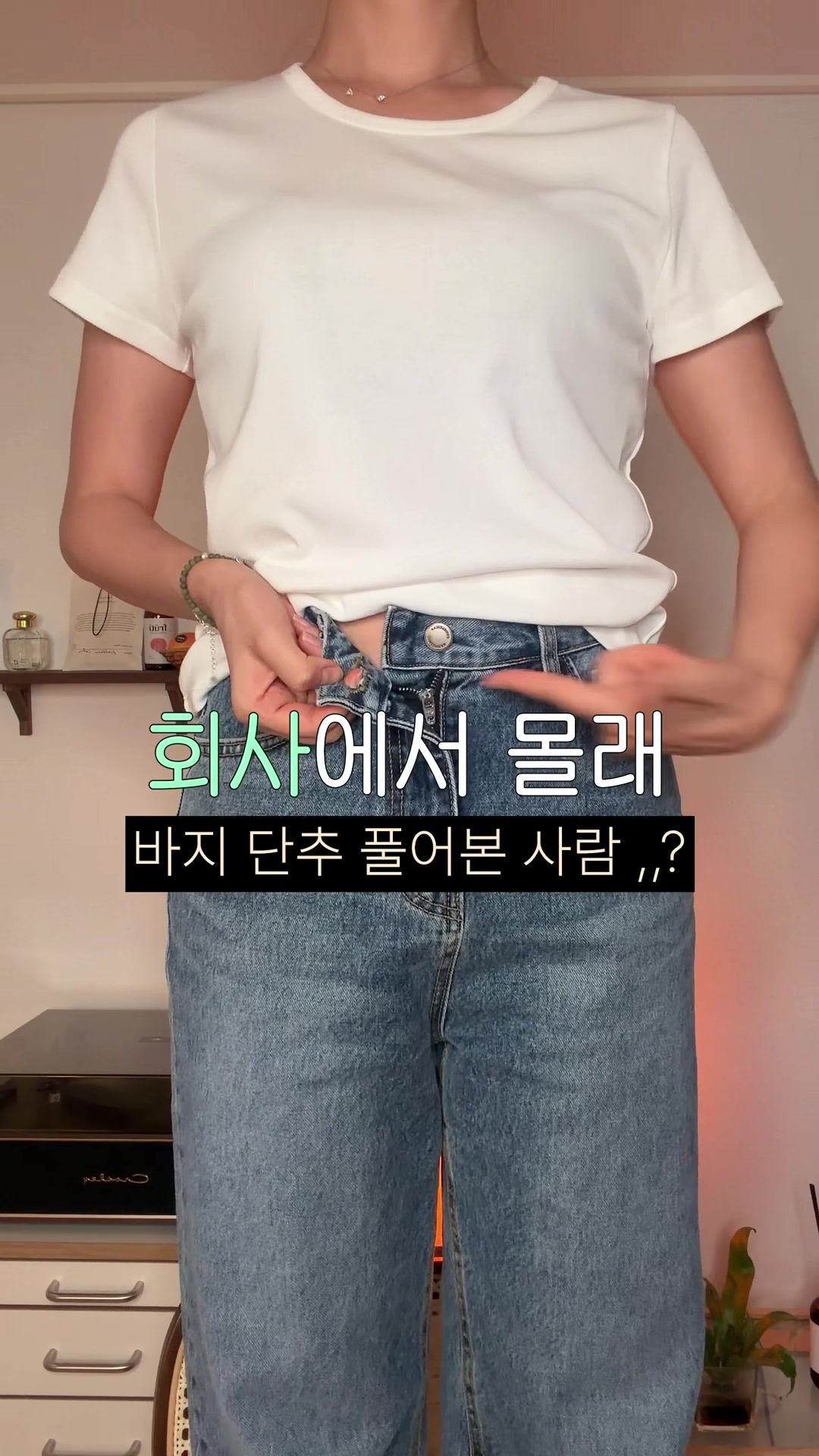 @아야