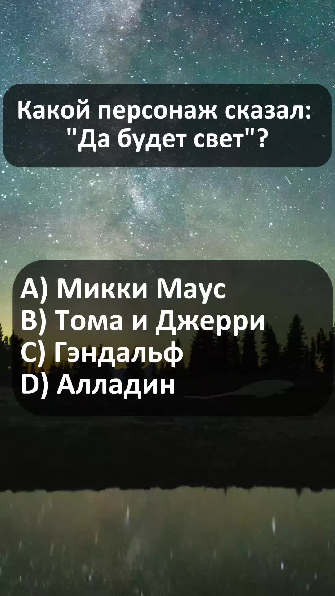 @Цікаві історії 18+