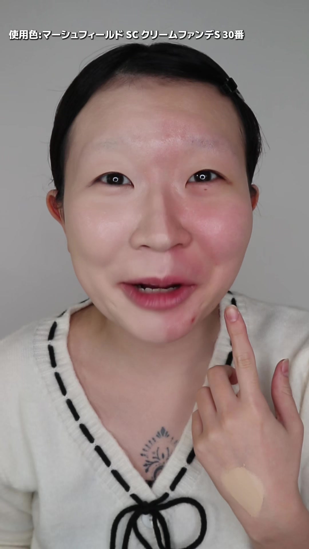 @ヘアメイク事務所に勤務する女子の日常