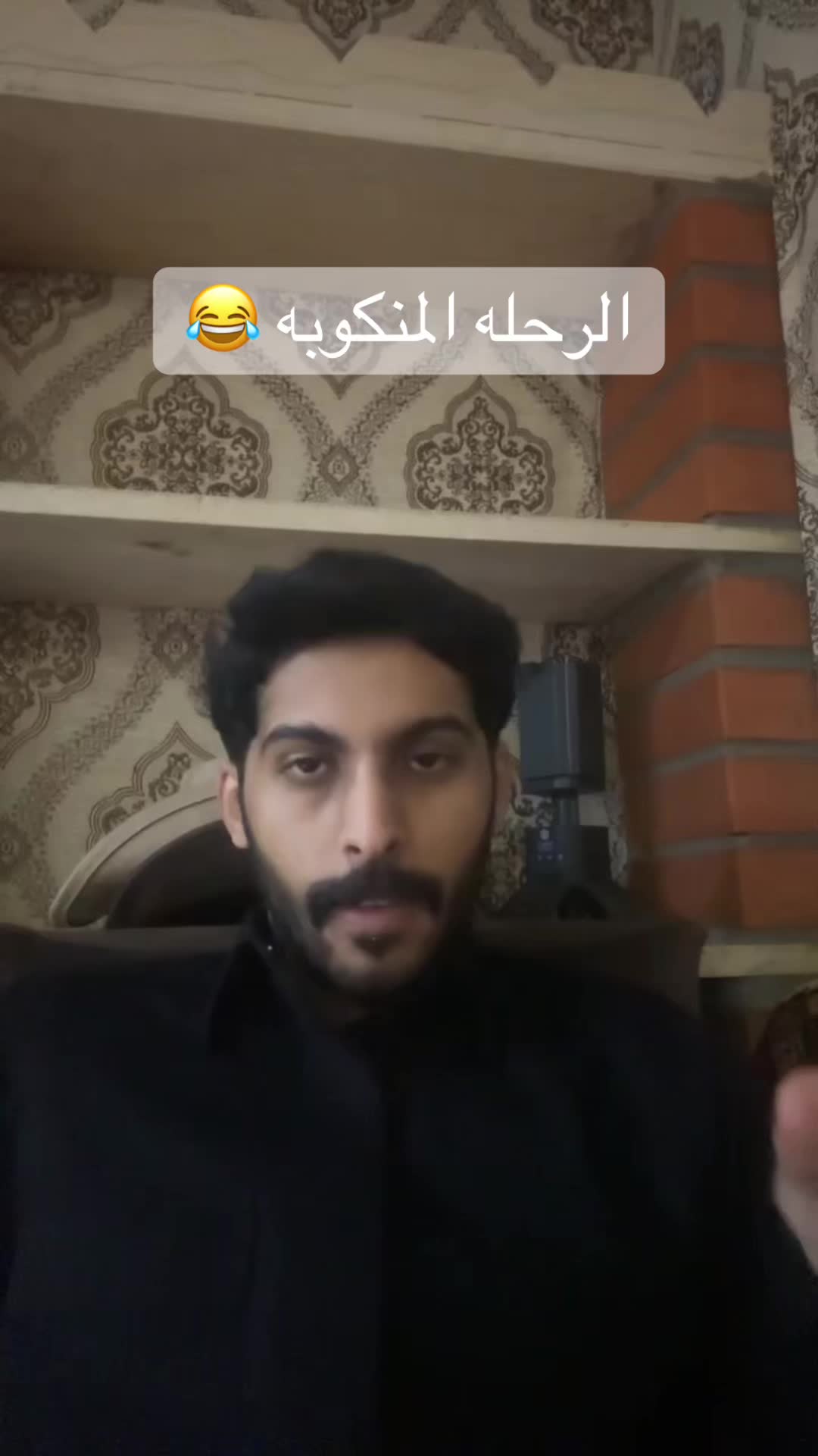 @ابوحمد