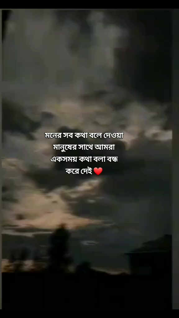@𝙴𝚂𝚄 𝙼𝙾𝙽𝙸🦋🦋