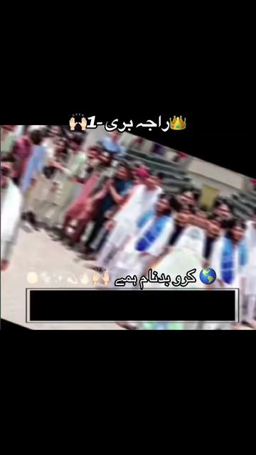 @👑راجہ بری-1🙌🏻