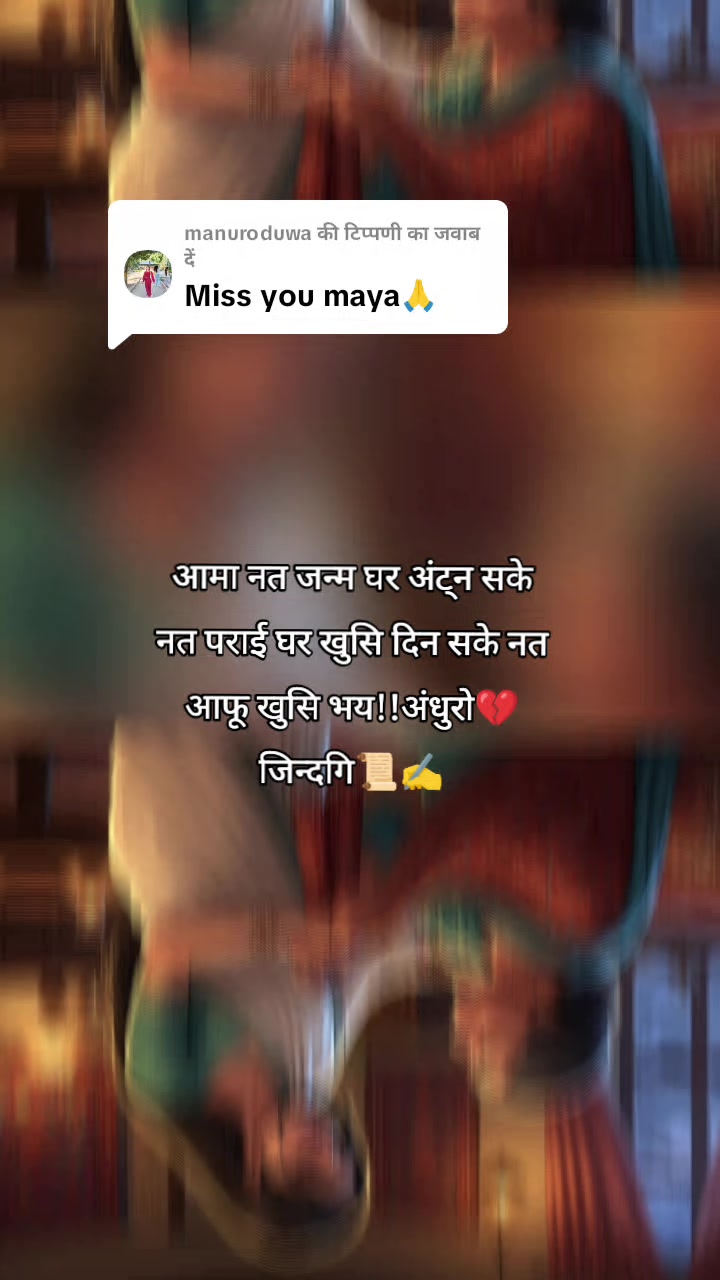 @अंधुराे💔जिन्दगि📜✍️