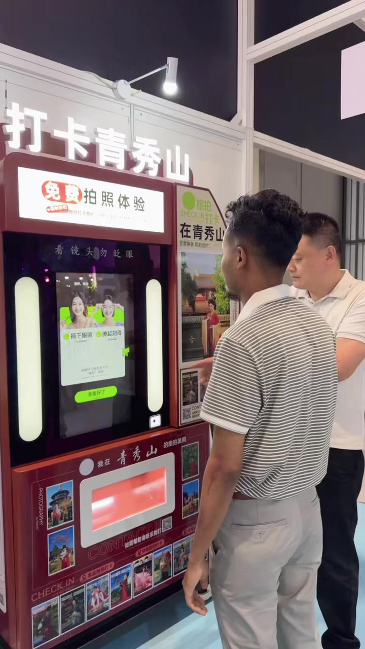 @๐๐๐ข๐๐ (๐ฒ๐ฒ๐จ๐ณ๐น๐ญ)