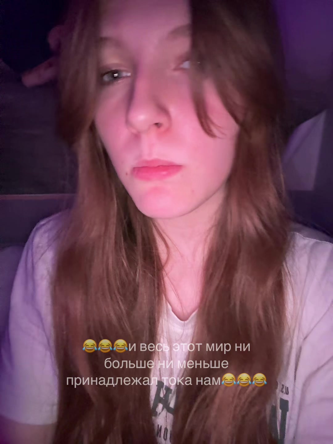 @элис