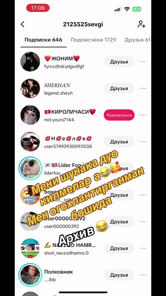 @🖤🤍GULI_QIZ 🤍 🖤🎙️🎼