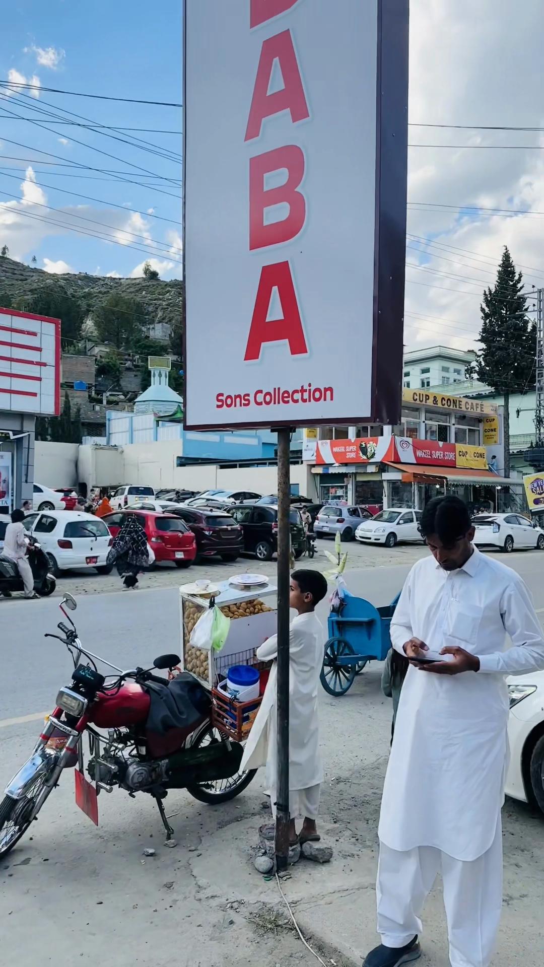 @BABA & SONS