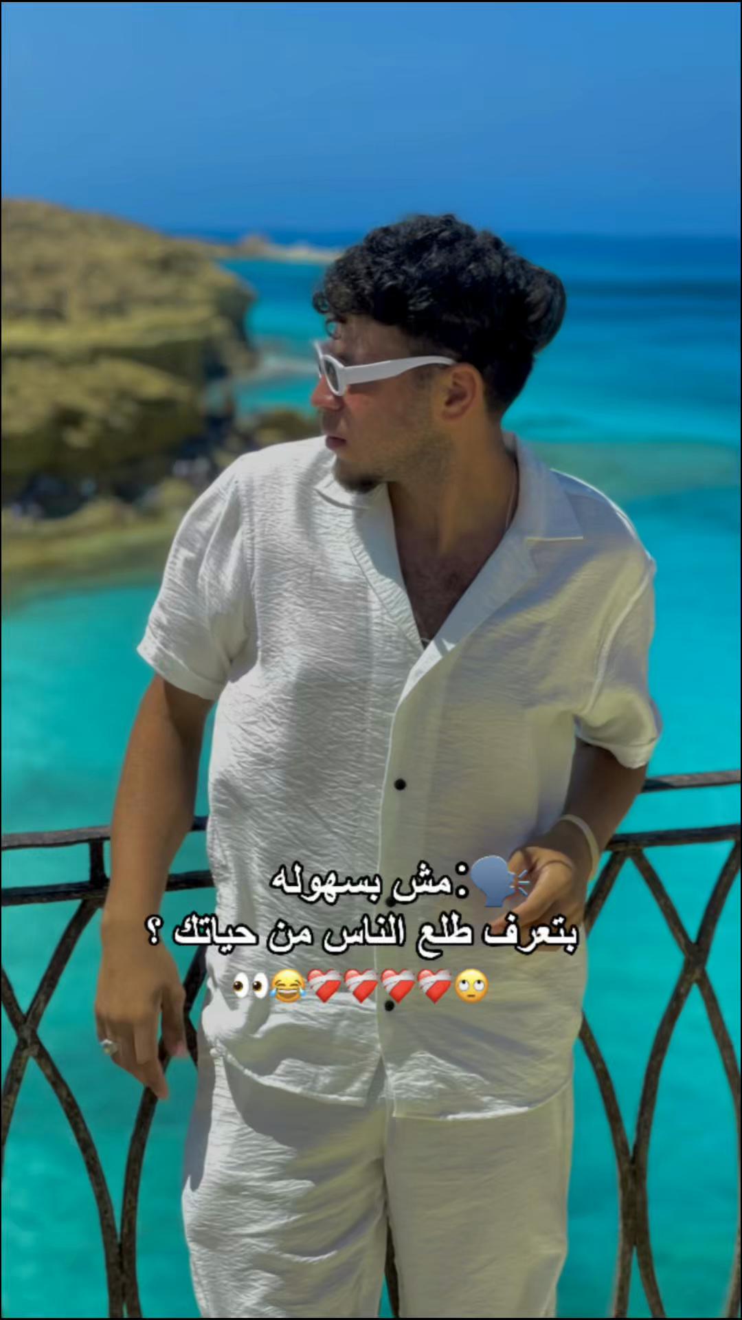 @💕🫶M&euml;d&oslash;&ouml;🦅🔥