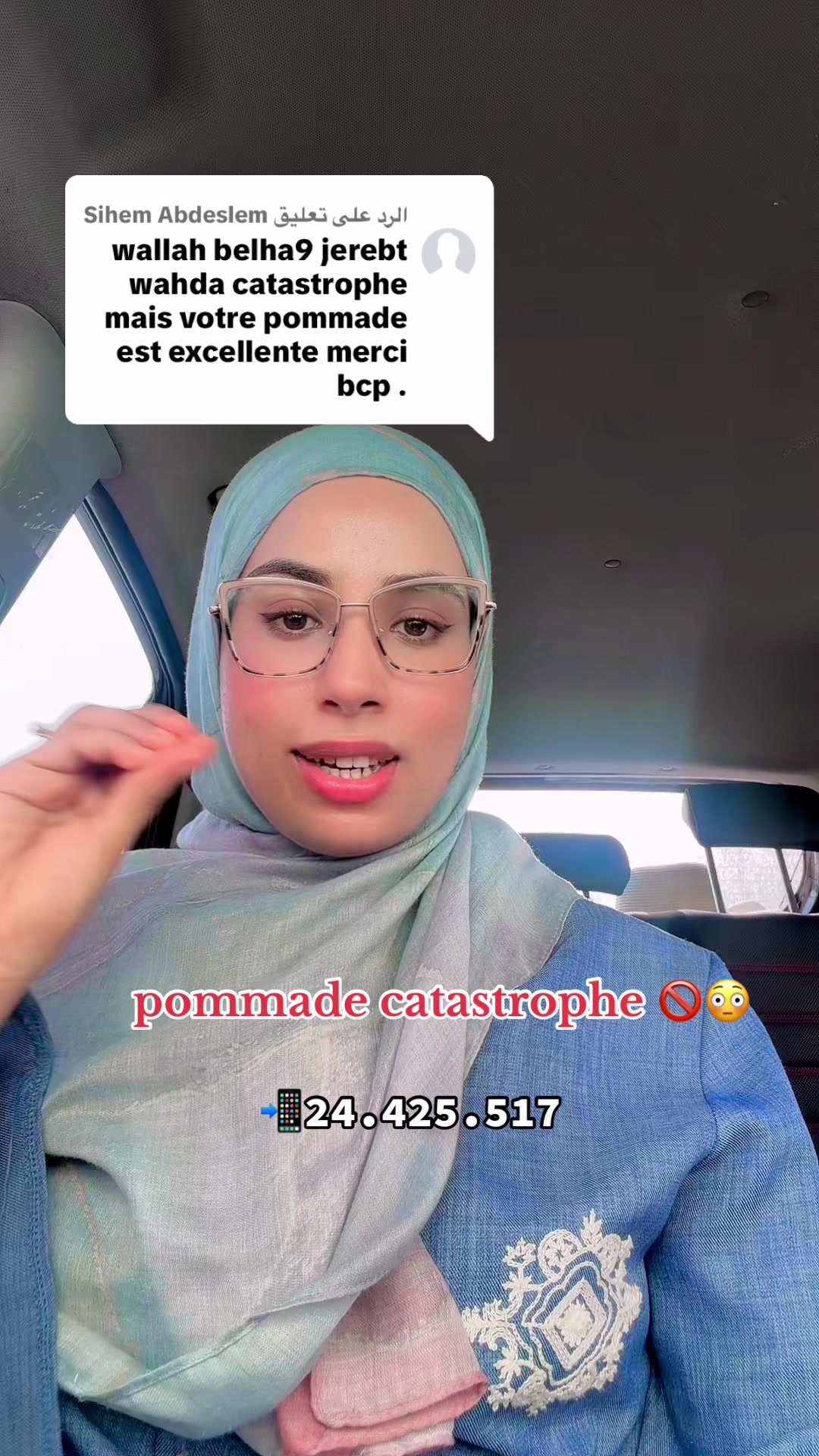 @chimou Beauty