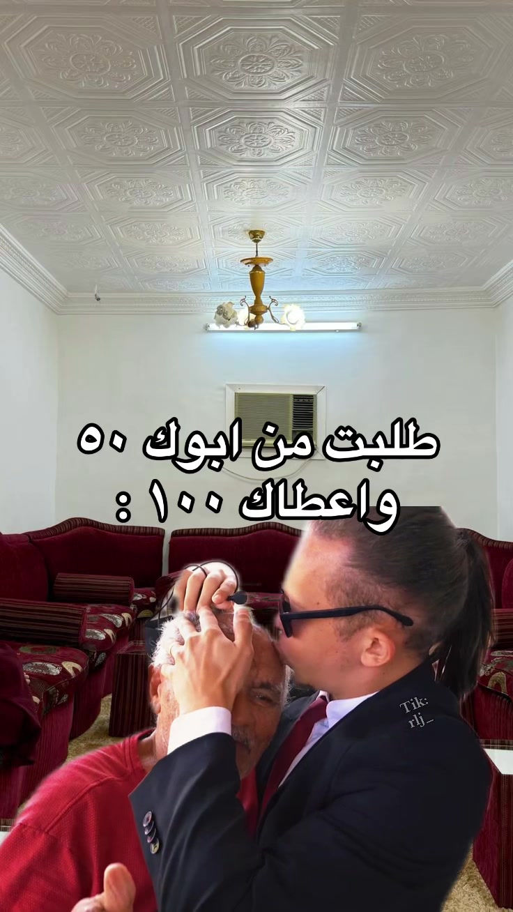 @كايزن