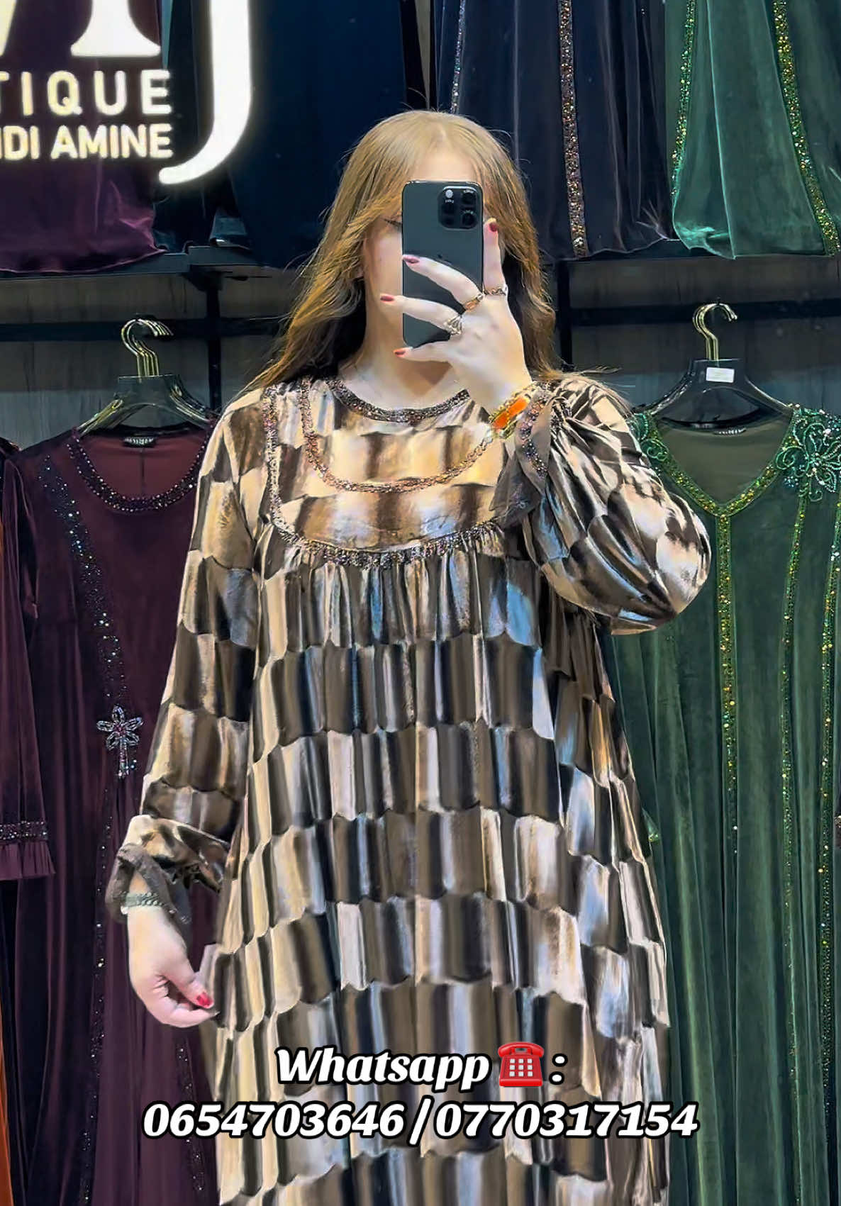 @Boutique Medjahdi Amine