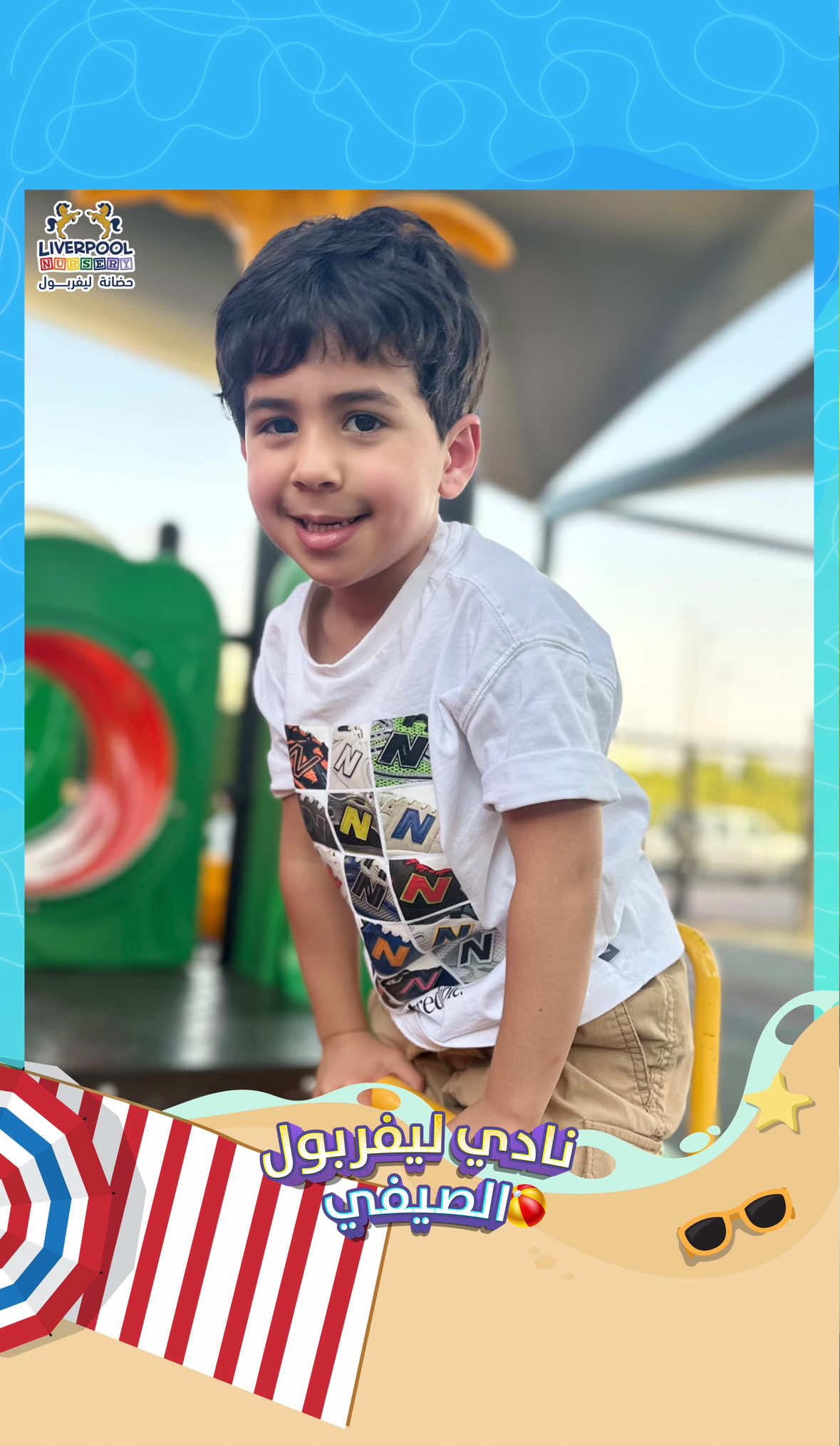 @liverpool.nursery.kw