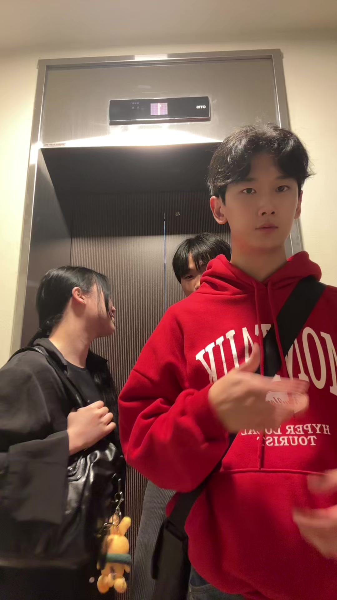 @SON