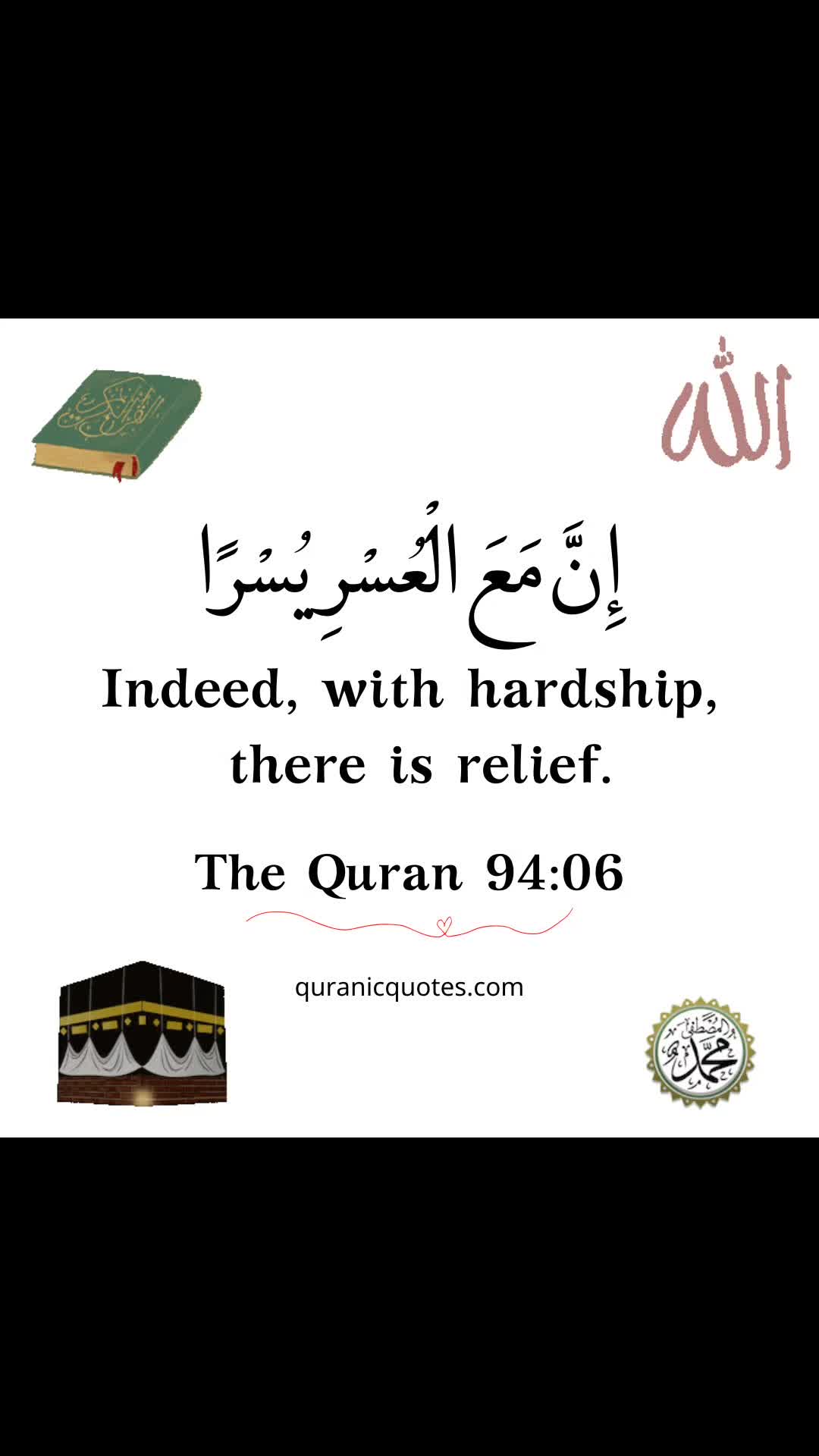 @Helping Out