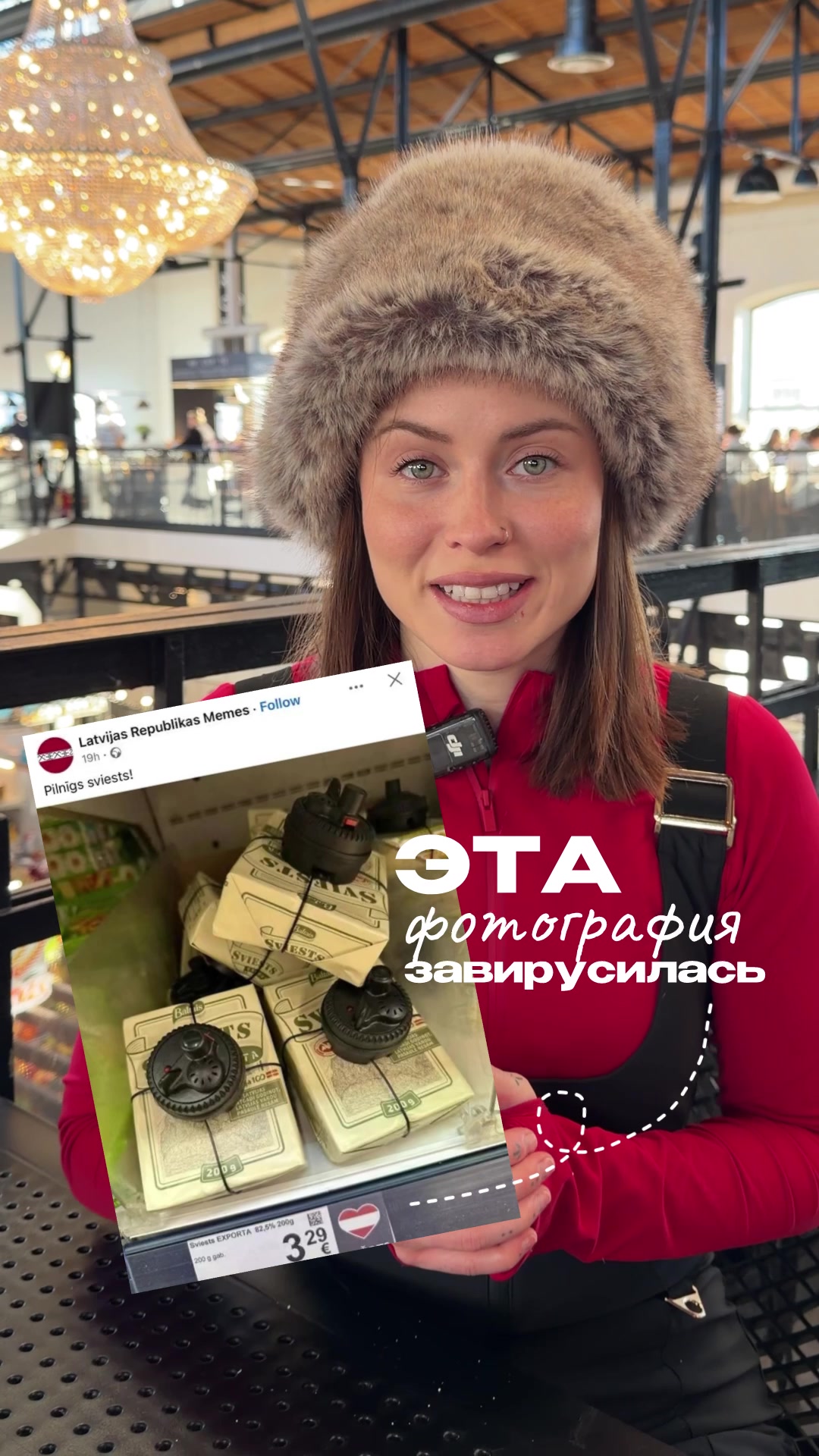 @Skolotāja Diāna
