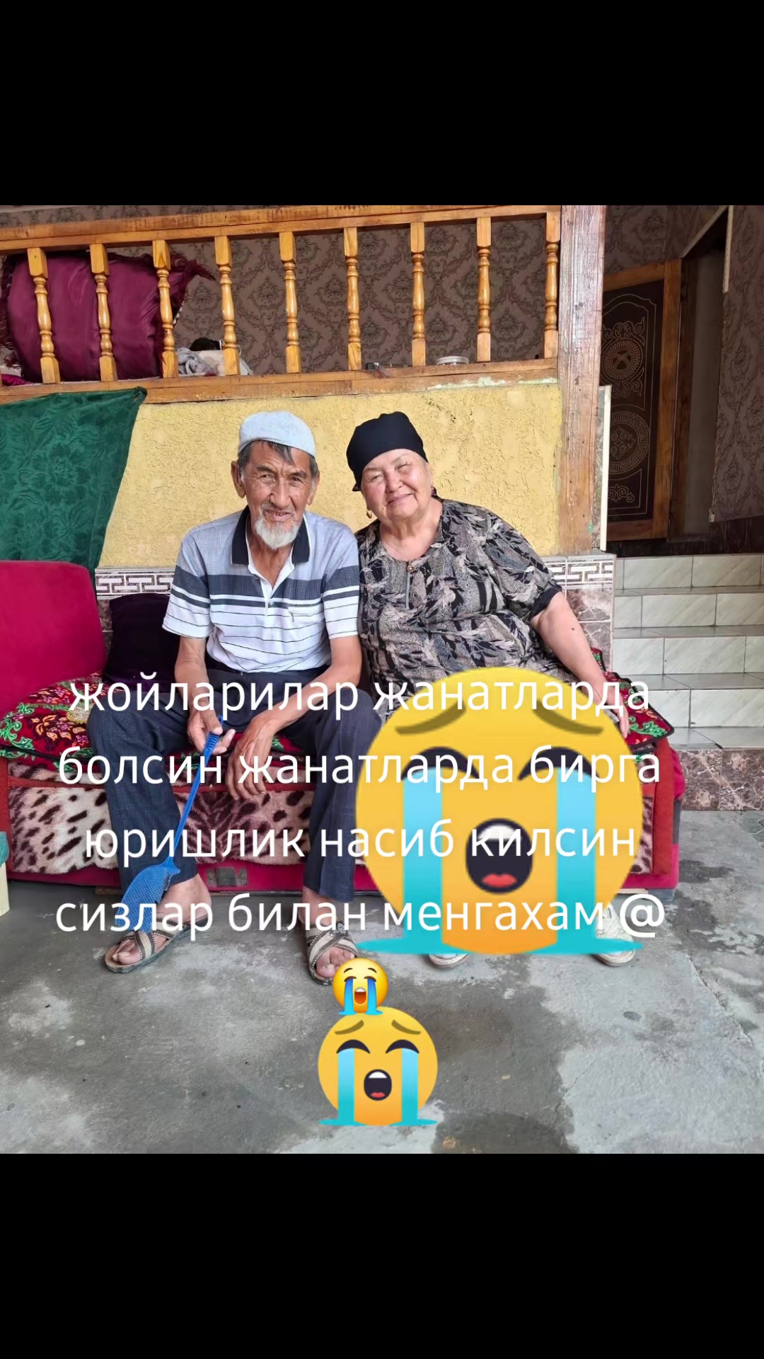 @гулчехра