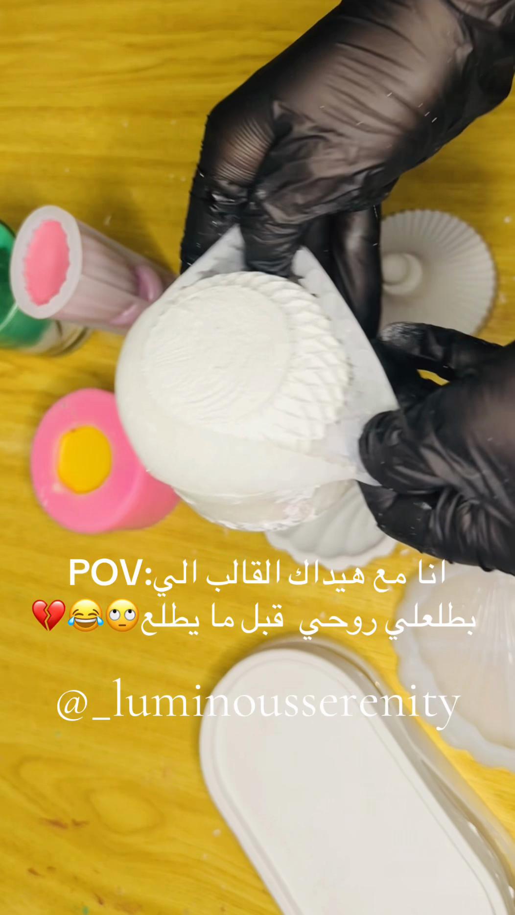@_luminousserenity