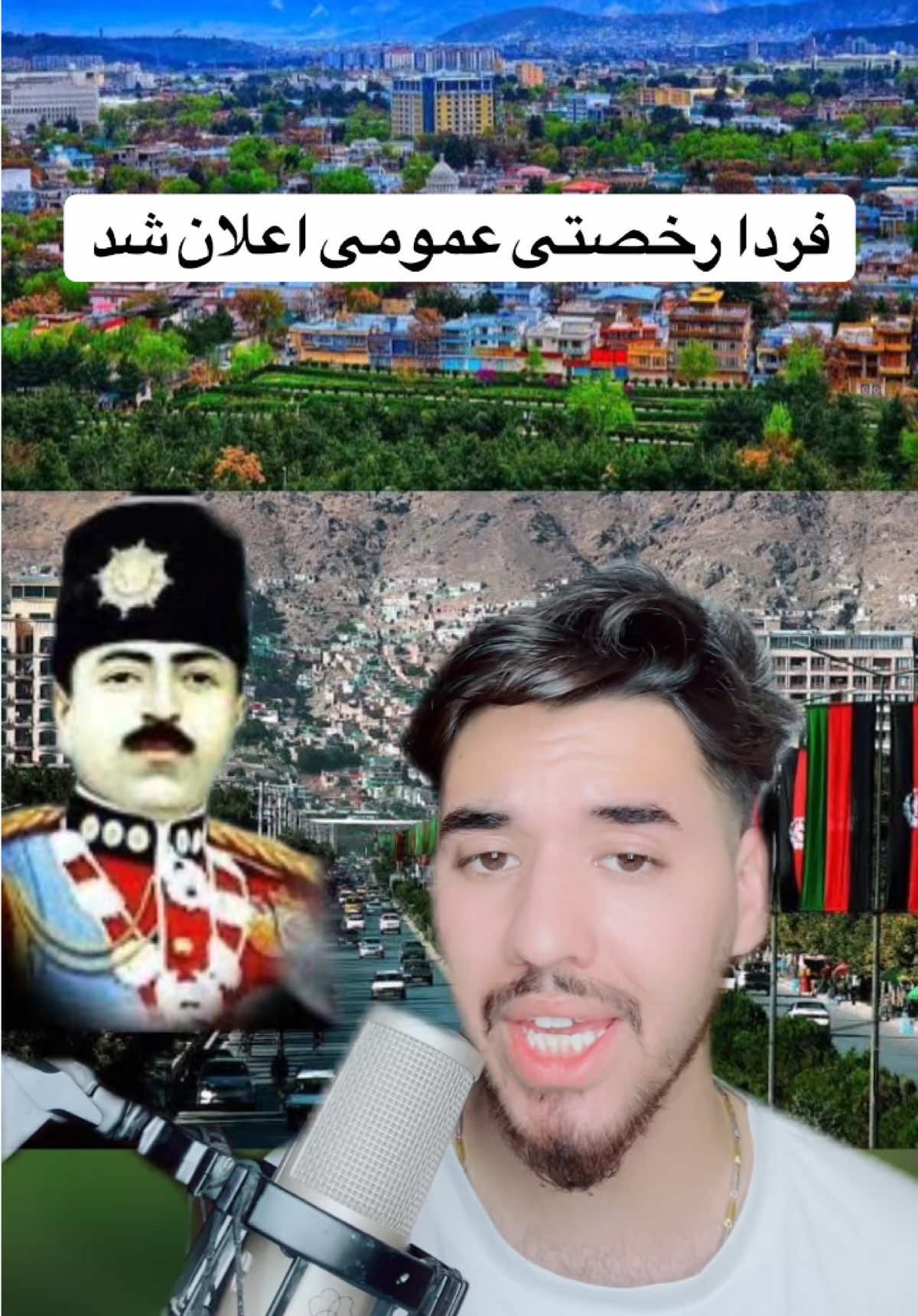 @AFGHAN LIGHT⚡️
