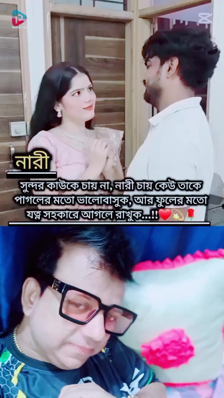 @Mehedi💛