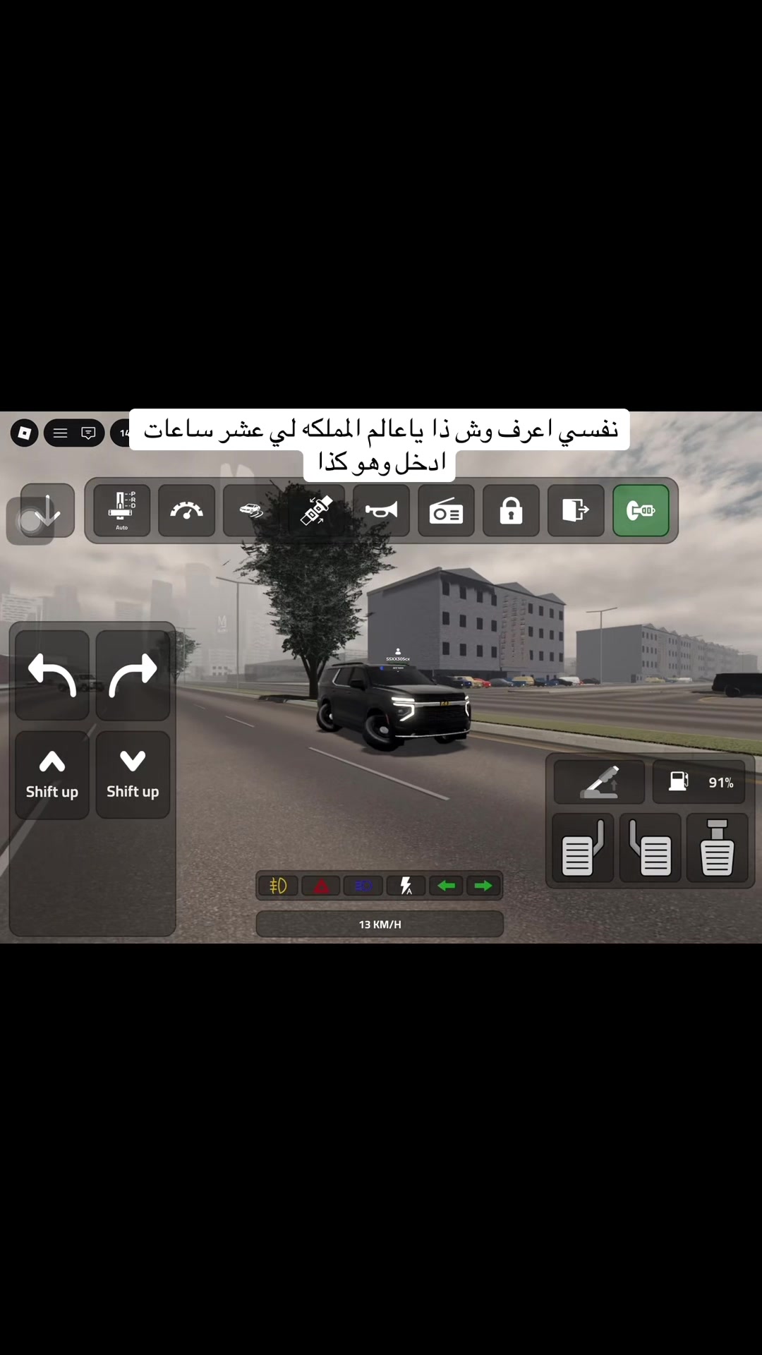 @باتمان🖤
