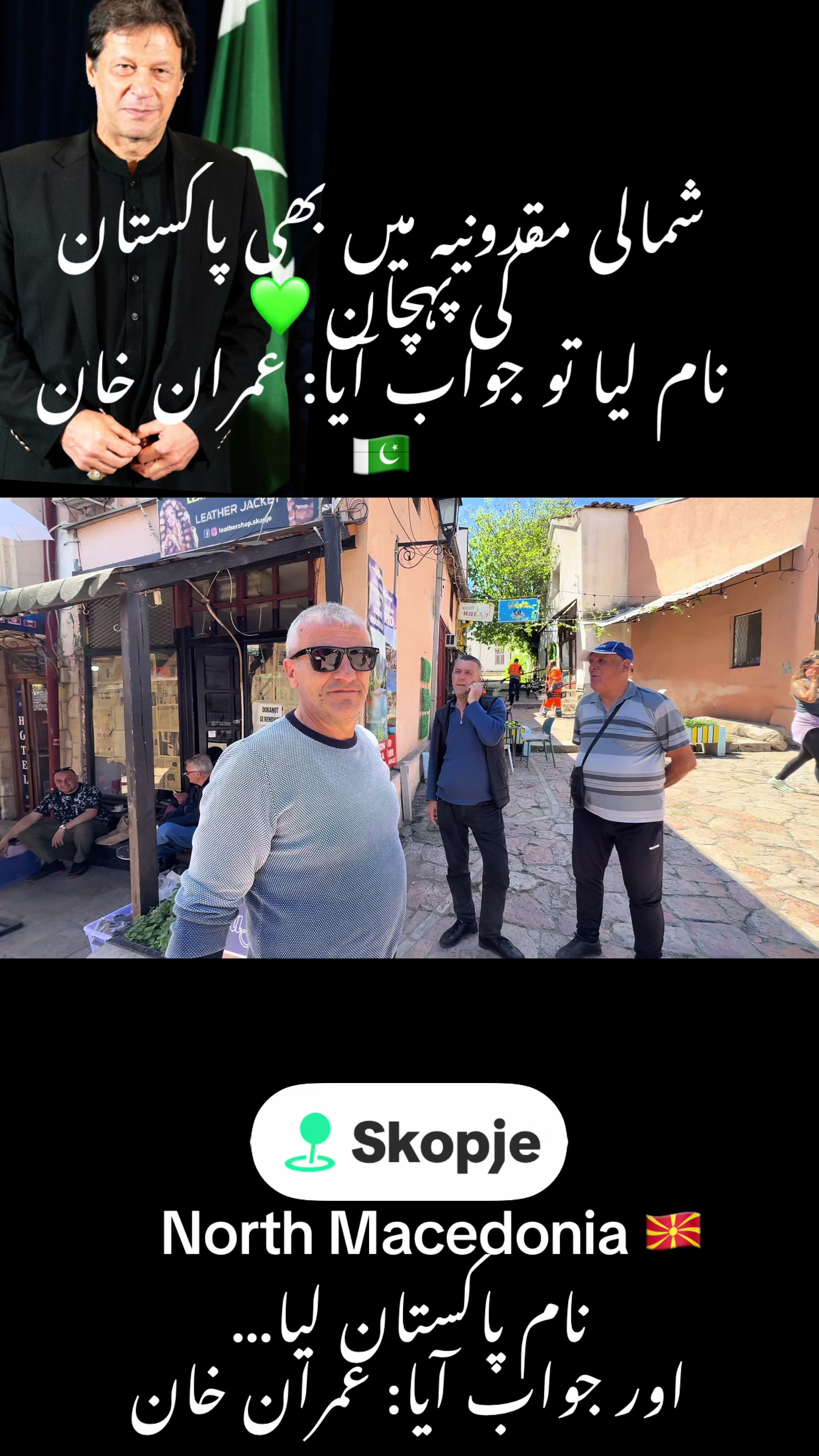 @اعظم نامہ
