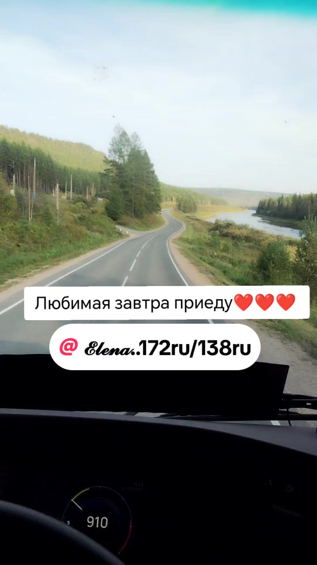 @Aleksandr 138🇷🇺