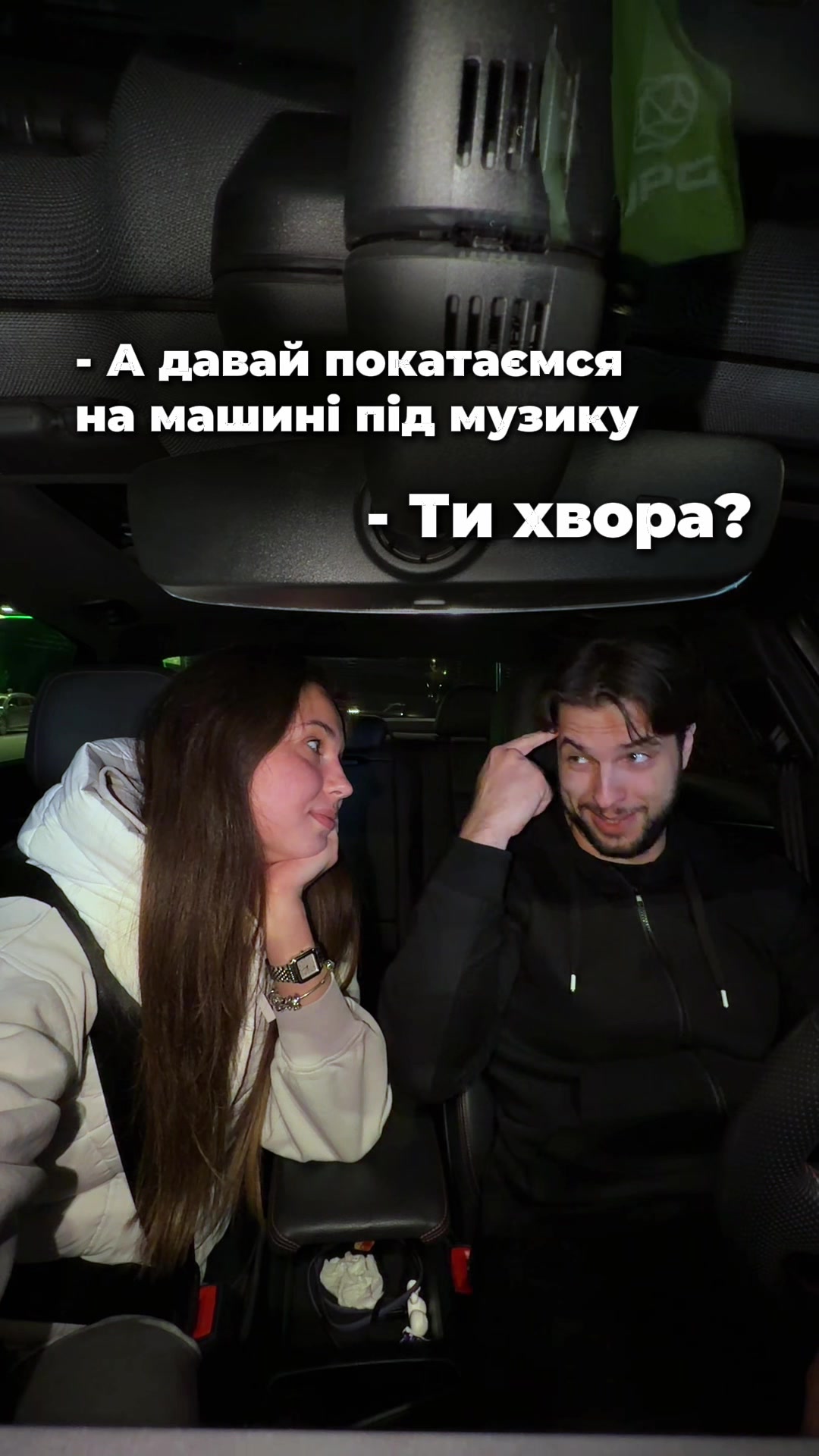 @UGC КРІЕЙТОР | МОДЕЛЬ