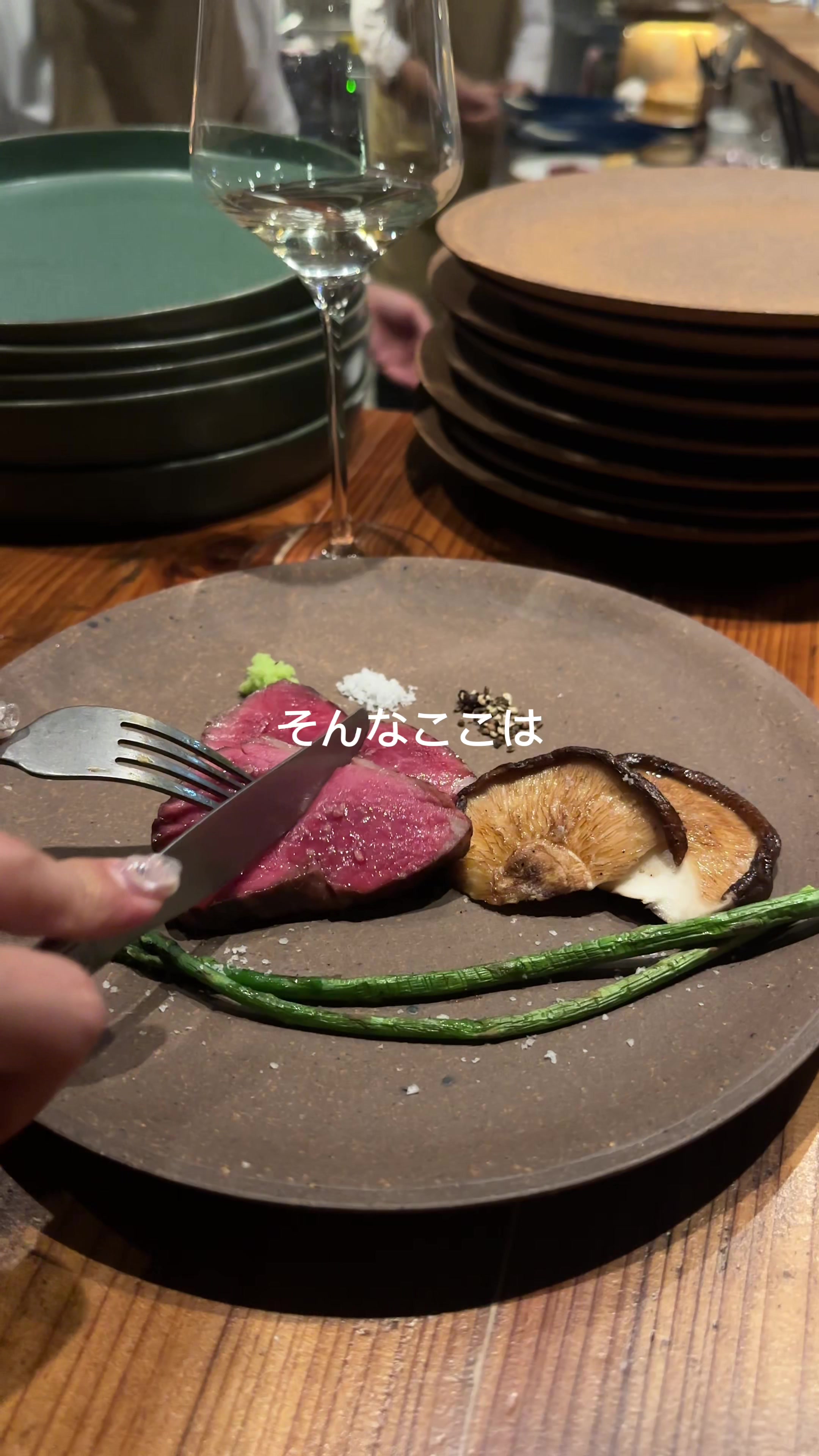 @とむ | 名古屋グルメ・カフェ