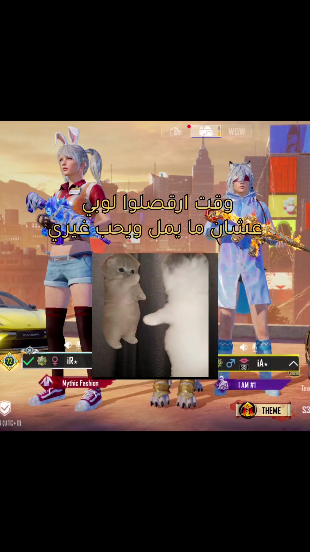 @نيلوفر؟🦌