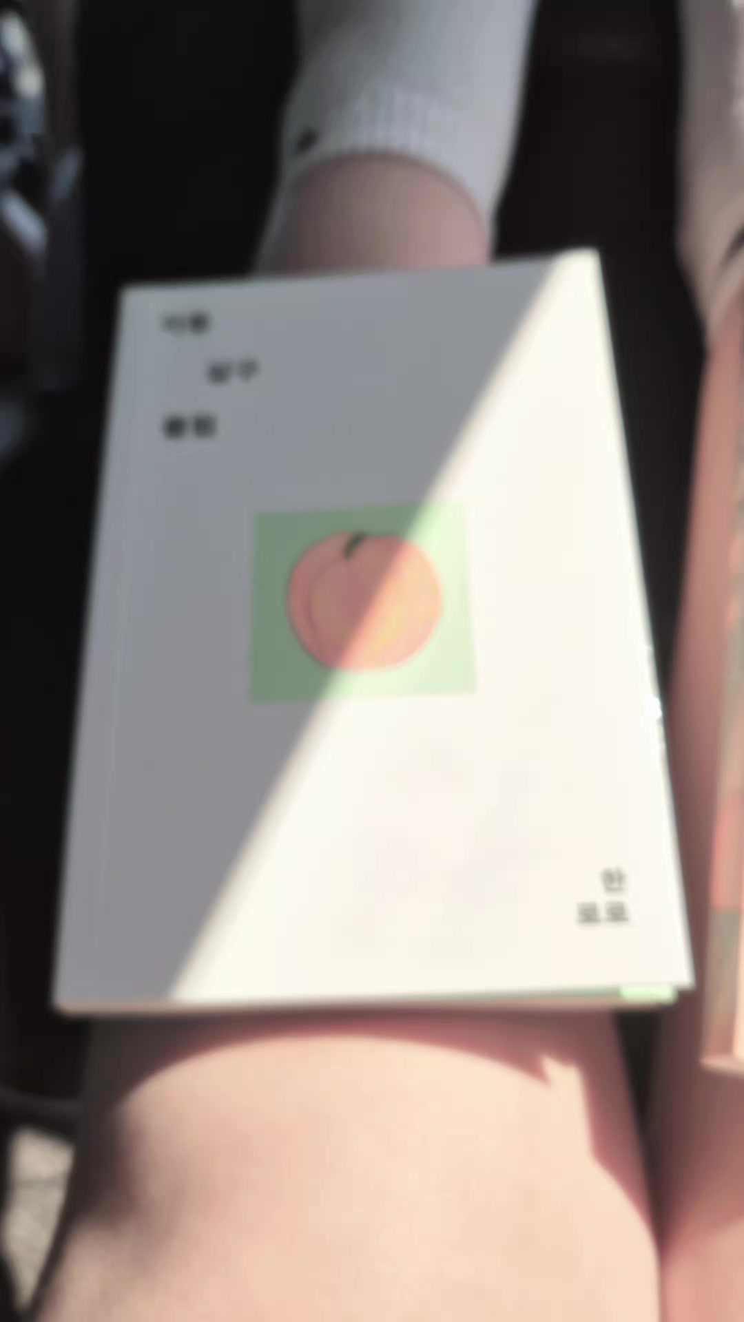 @마요🍙