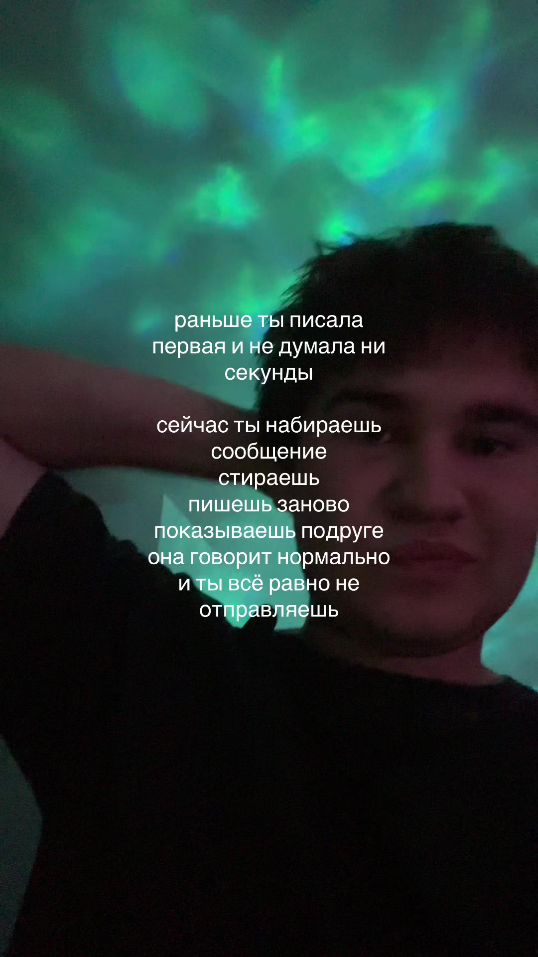 @дима в курсе