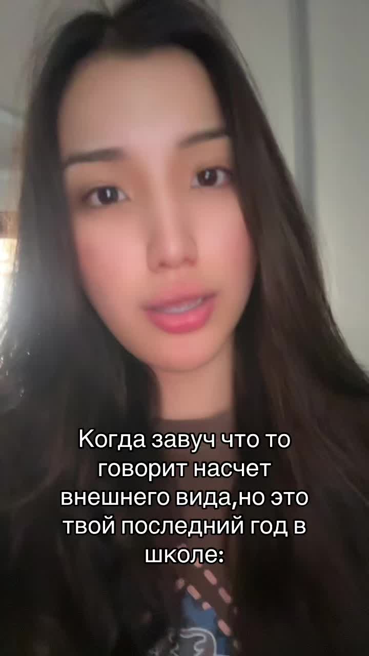 @Zhanel
