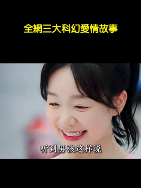 @🌤️ Mi Fei 宓妃 🌤️
