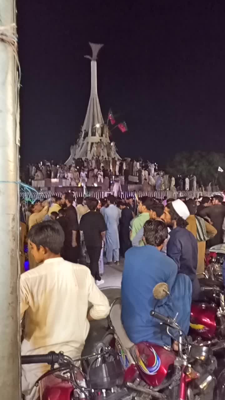 @GHANI bhaye