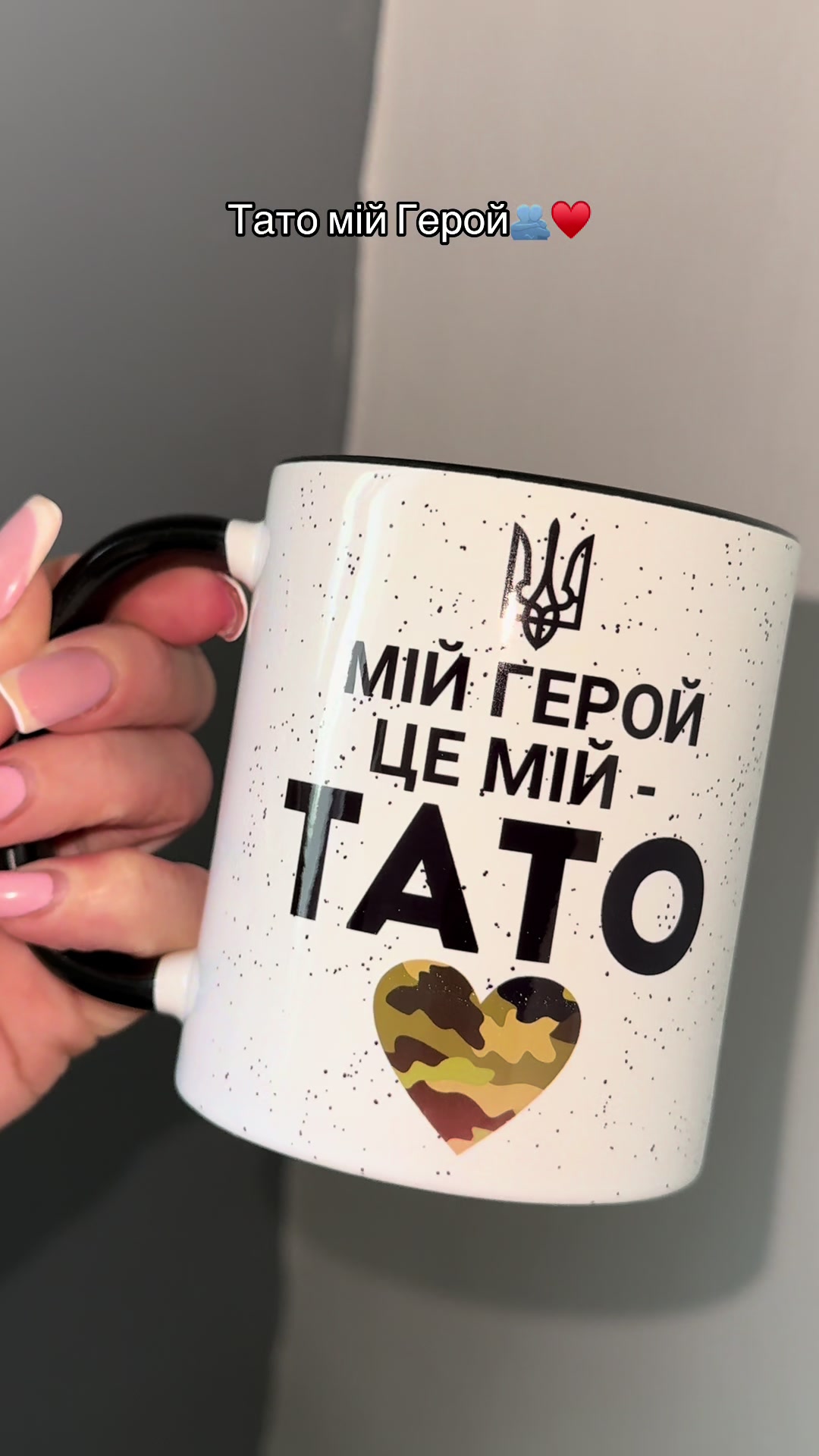 @vtemu.gift