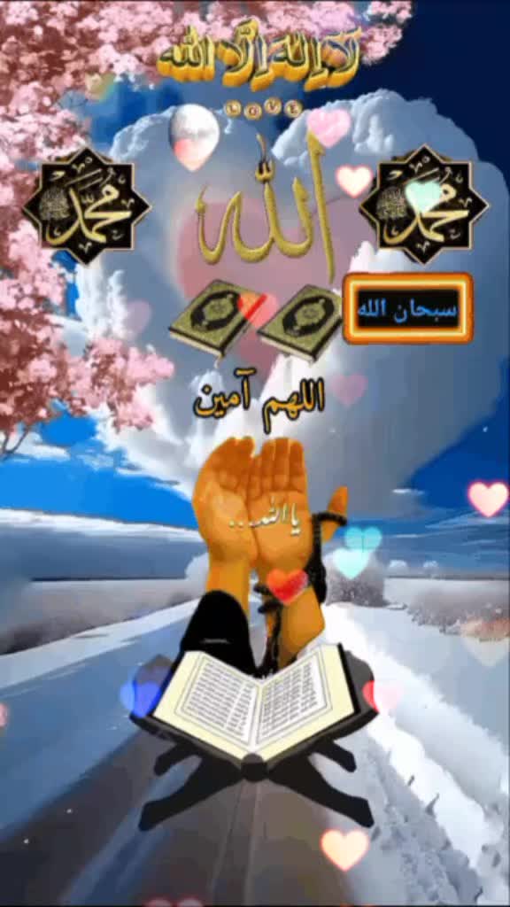 @و د أحمد ✅️ ✈️ Ahmed