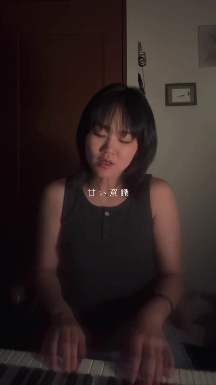 @蔦