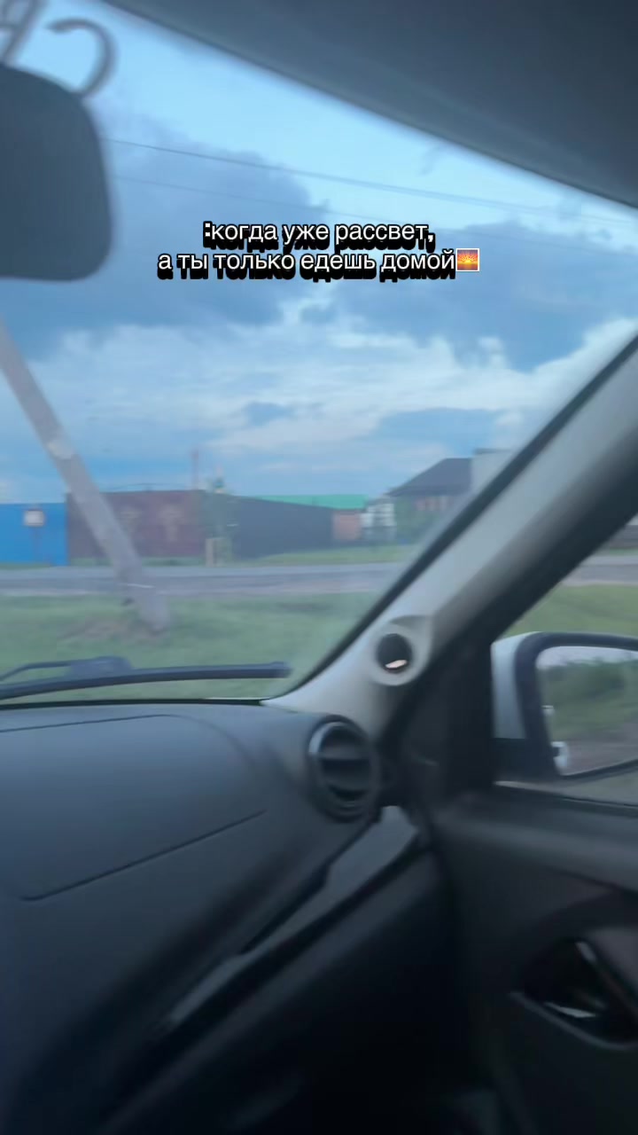 @Extezium🏍️