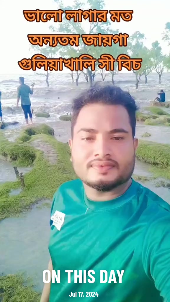 @Masud Rana