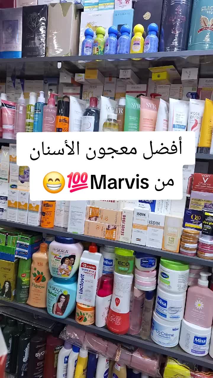 @mon_makeup