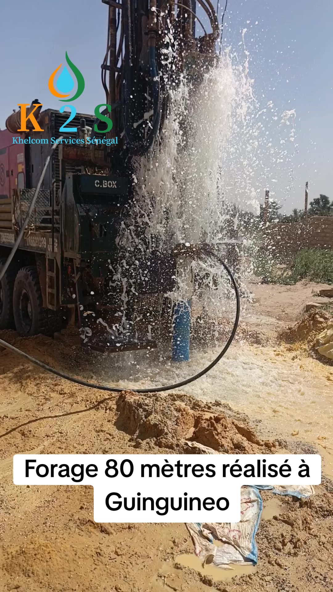 @Salikh 💧🇸🇳