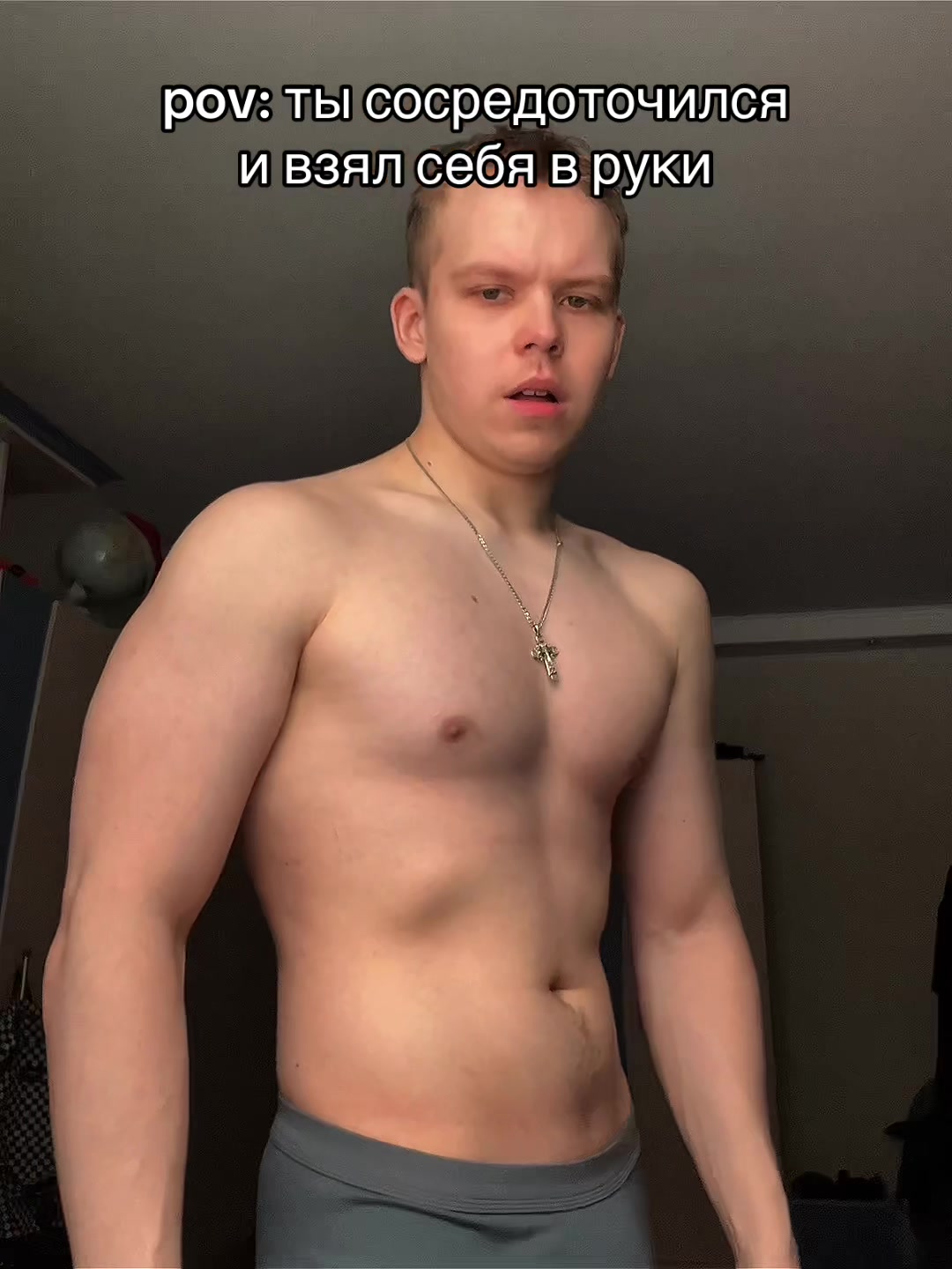 @тгк: timmylife