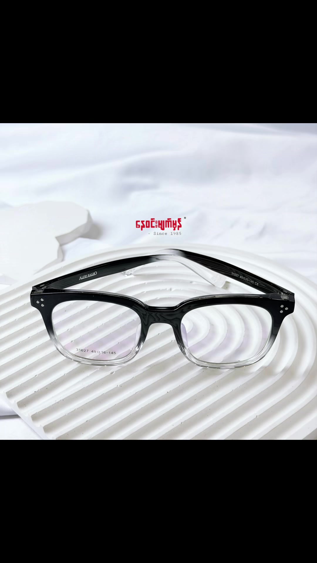 @Ne Win Optics-Since 1985®ď¸