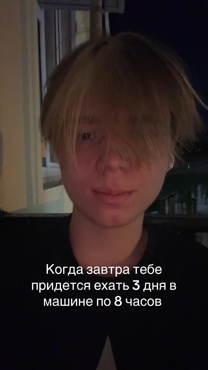 @Loks1ch