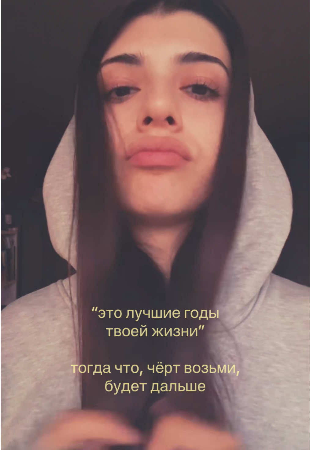 @rina vanilla 🪳