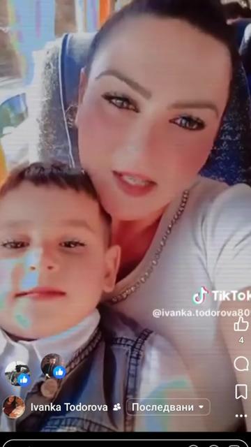 @ivanka todorova