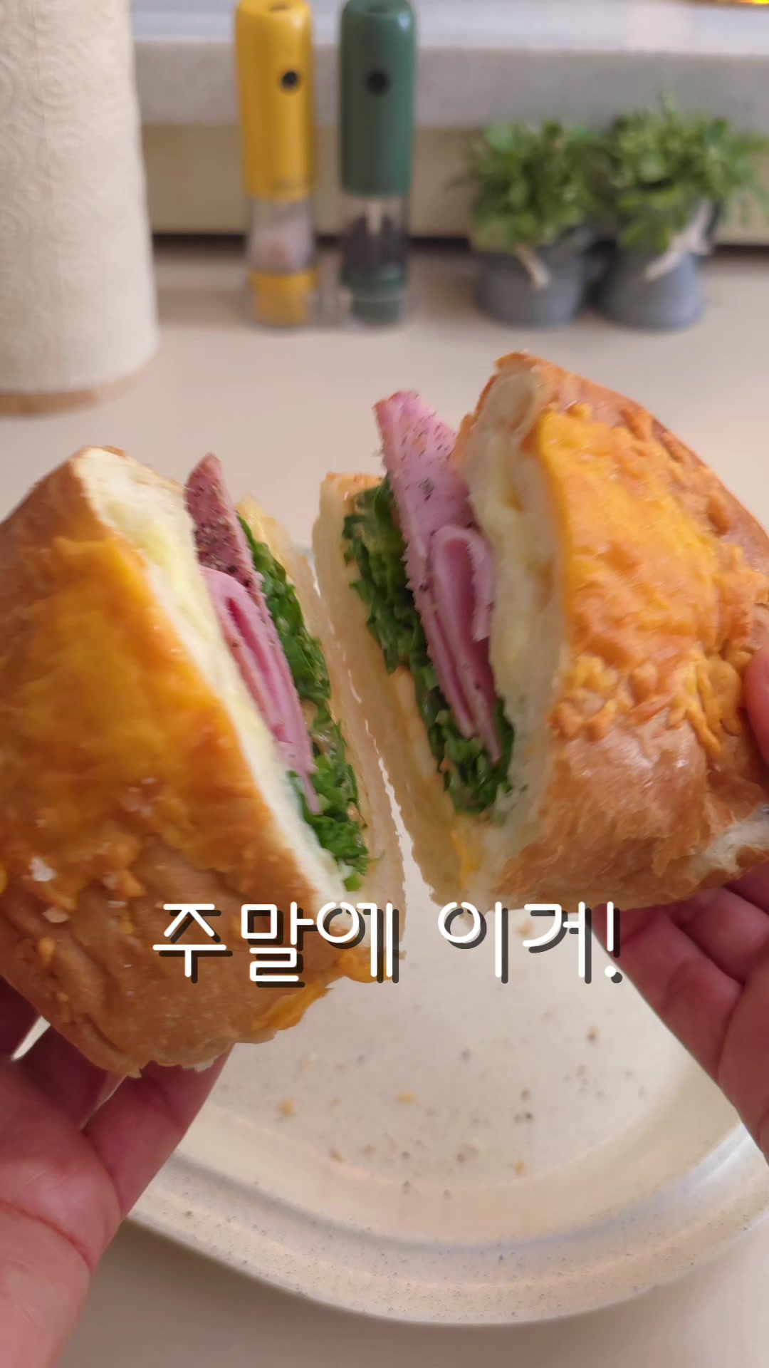 @굿데이