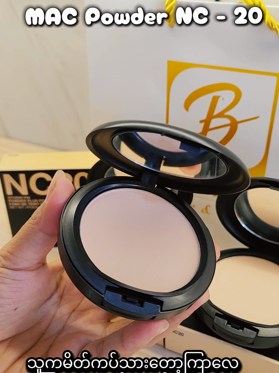 @Beautrium Skincare & Cosmetics
