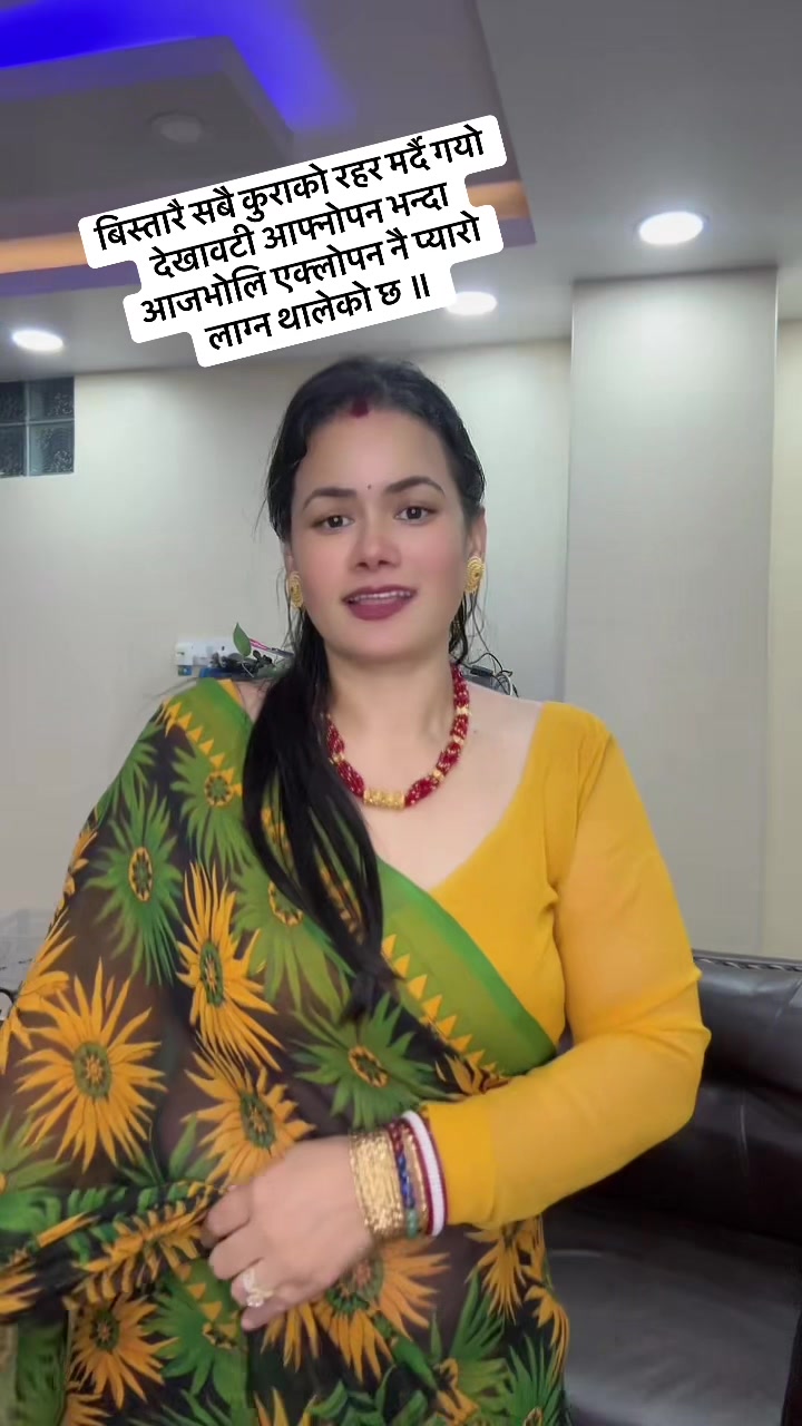 @@Sunita Bhandari
