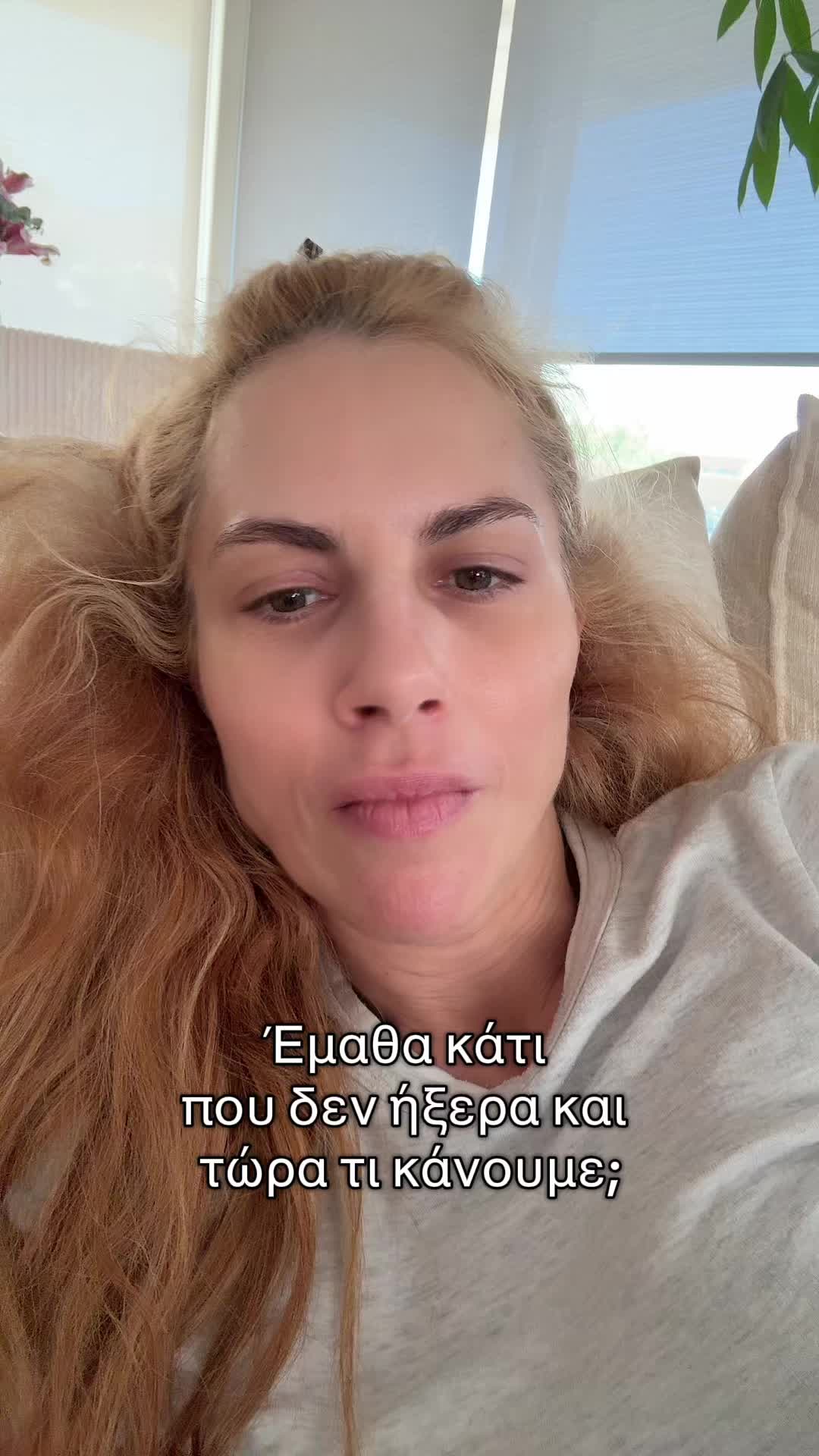 @dorettapapadimitriou